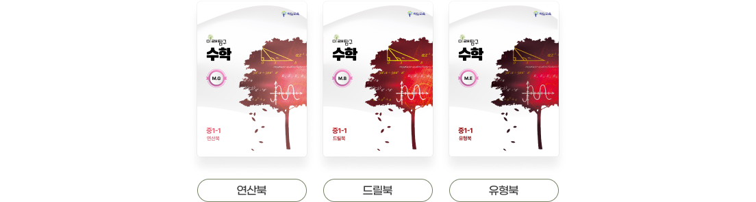 발전/응용심화/심화