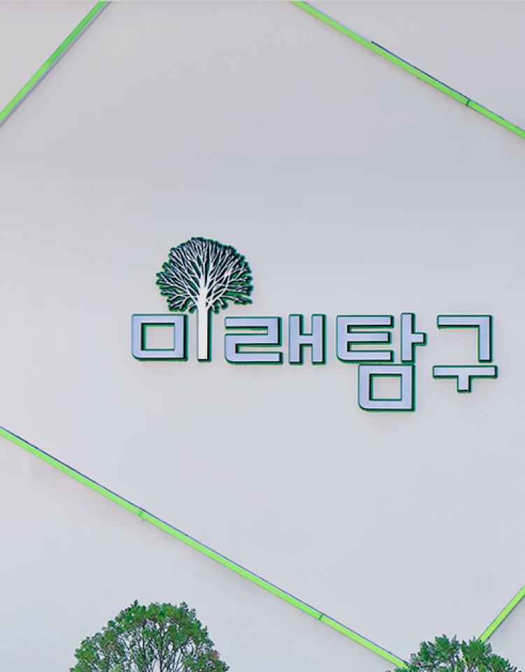 압도적인 합격률